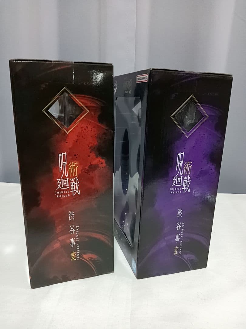 【新品未開封】呪術廻戦　虎杖悠仁 東堂葵 2体セット　渋谷事変　肆