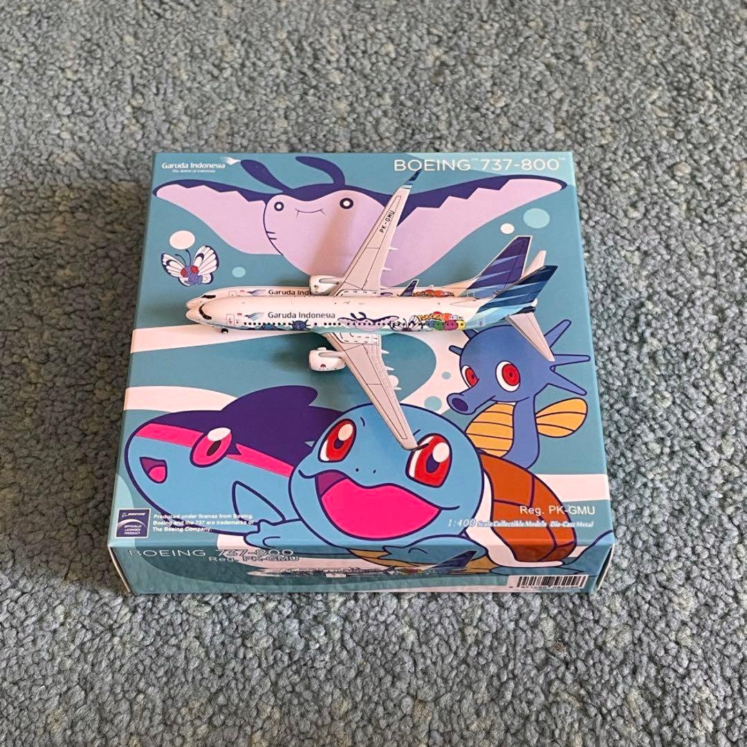 昭* GARUDA INDONESIA A330-300 737-800