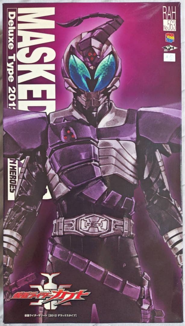 RAH No.563 仮面ライダーサソード フィギュア プレミアムクラブ 限定品