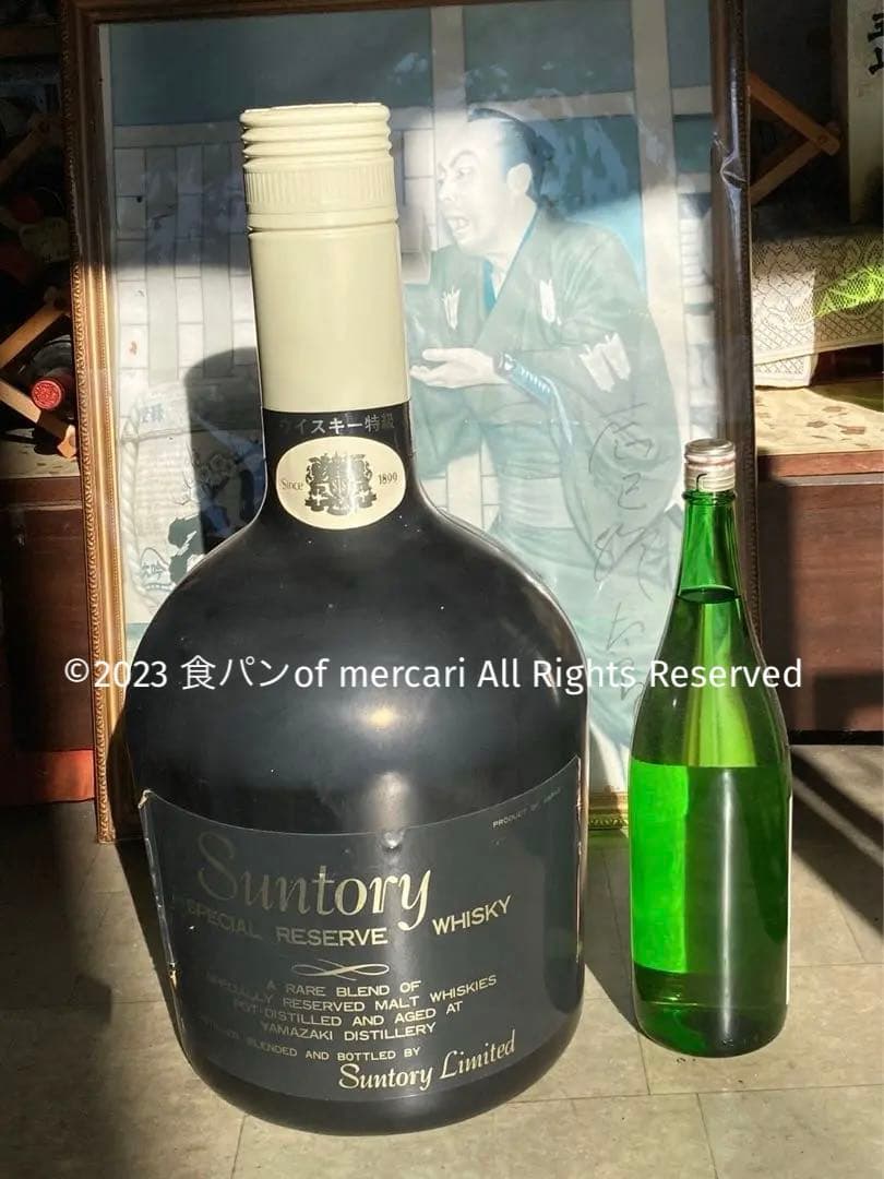 【希少】SUNTORY サントリー レゼルブ ボトル 高さ61 ㎝　ディスプレイ