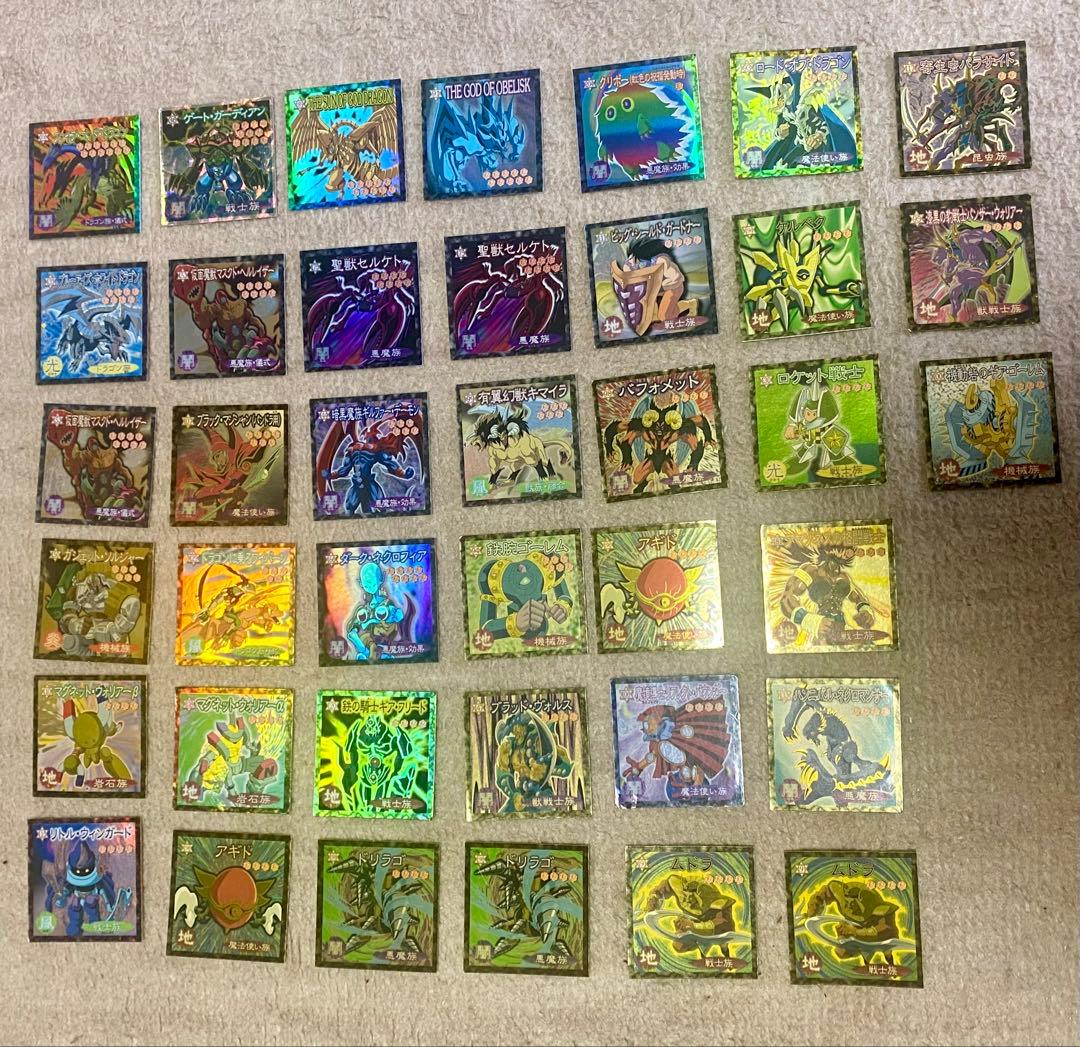 森永　遊戯王　シール　まとめ売り