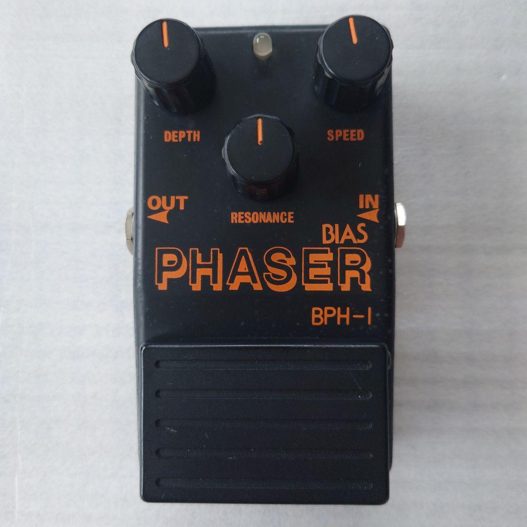 BPH−1・フェイザー・バイアス・BIAS・イシバシ楽器・箱付き・ジャンク