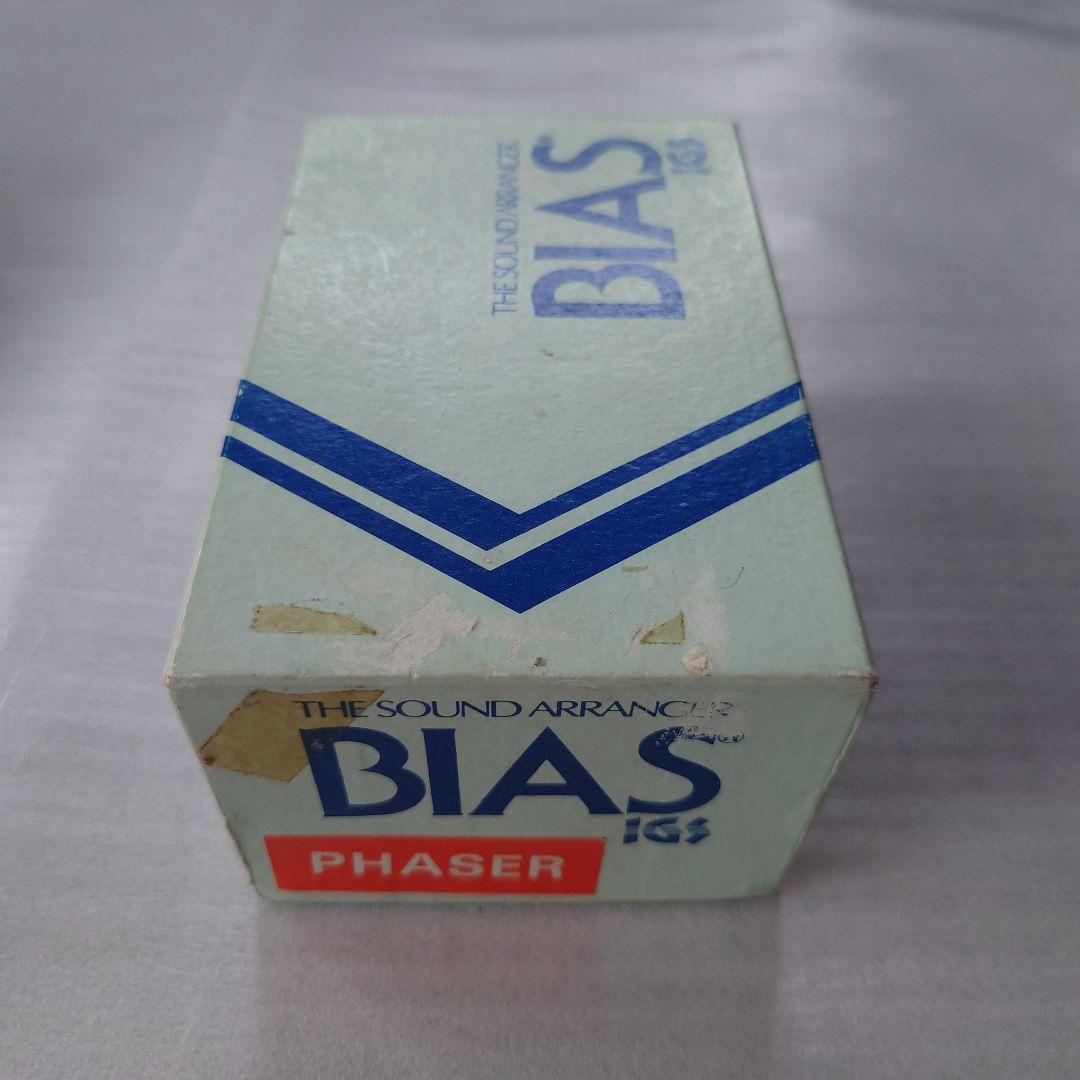 BPH−1・フェイザー・バイアス・BIAS・イシバシ楽器・箱付き・ジャンク