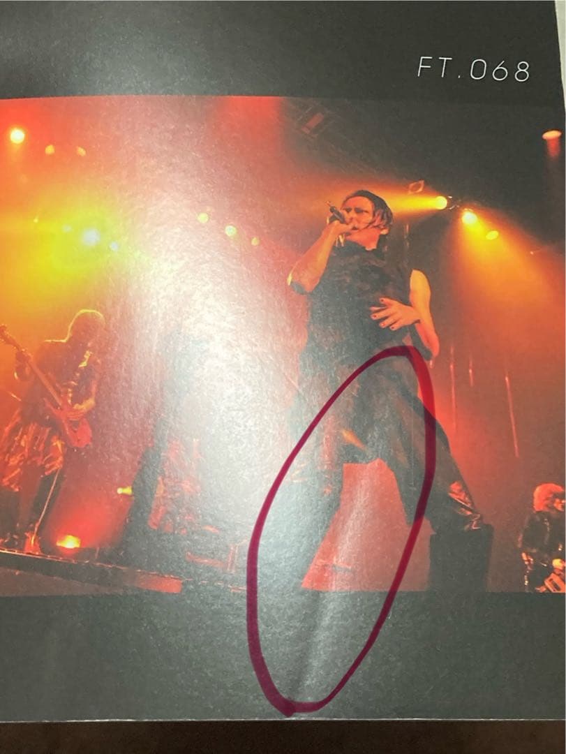 BUCK-TICK ファンクラブ会報　51冊