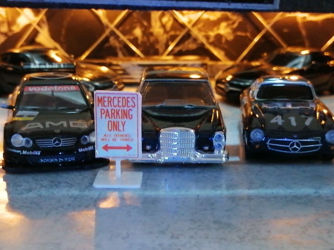 ☆ 1/64 Cocodake Plate ⑤　　　　　　【数量限定】