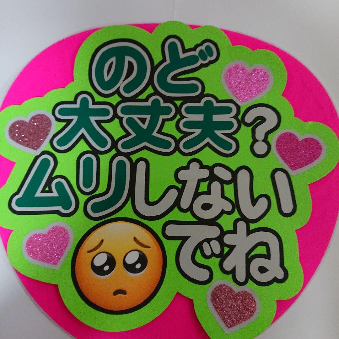 ぴよ太郎さま確認ページ♡