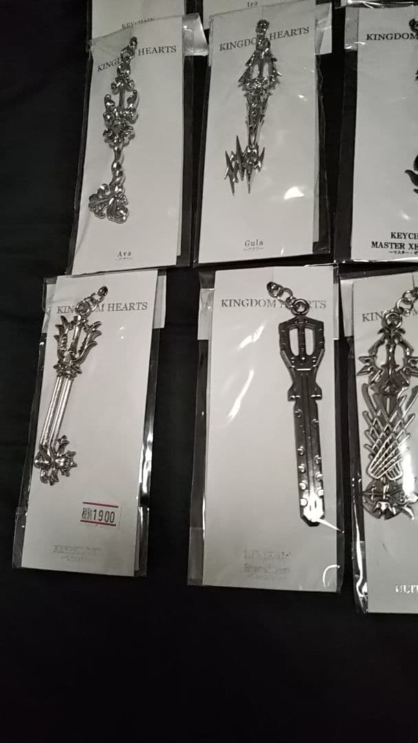 キングダムハーツ KINGDOM HEARTS キーブレード キーホルダー19本