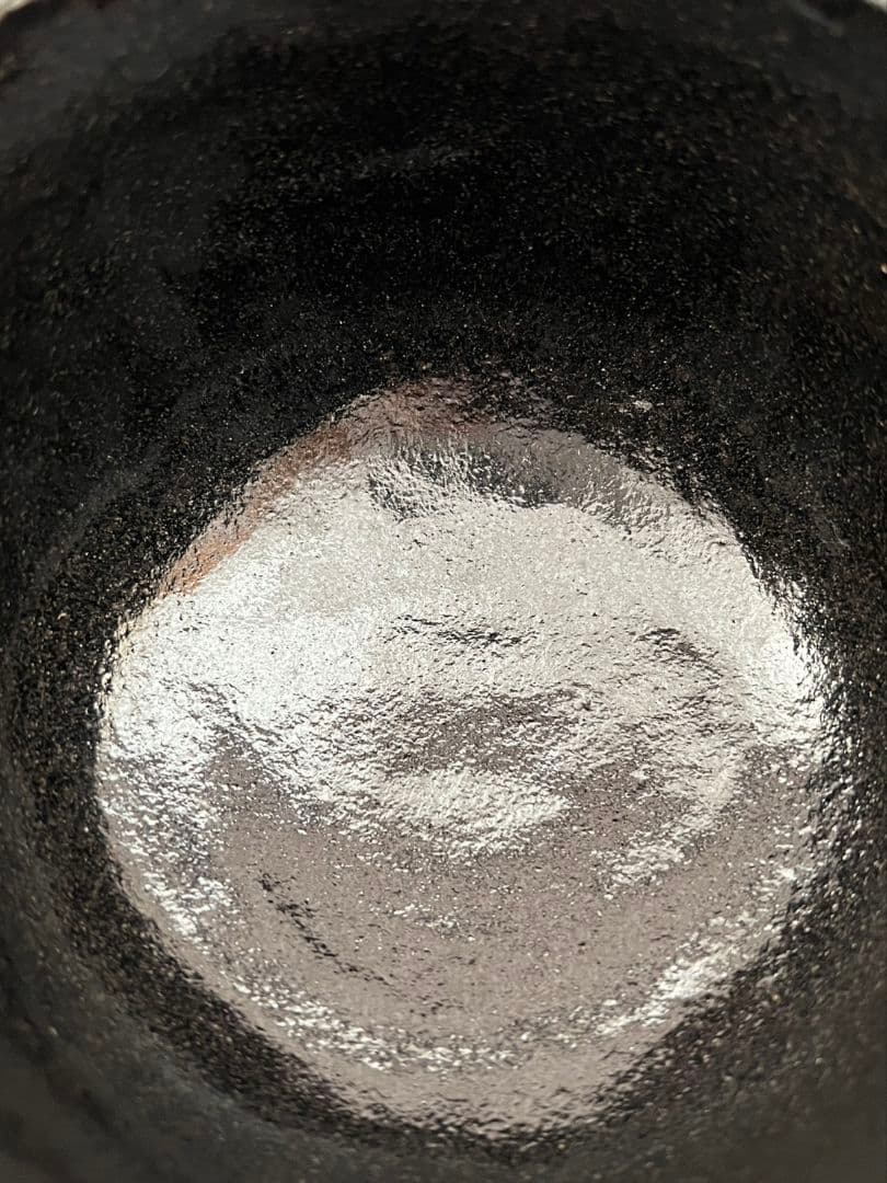 紫野焼 黒楽茶碗 馬の字 15の内 大徳寺 管長 小田雪窓 箱書 茶道具