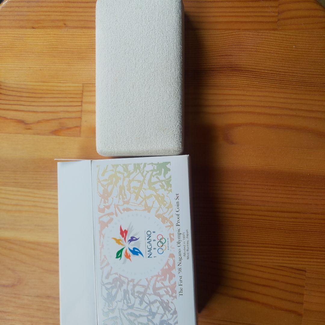 長野オリンピック冬季競技大会記念貨幣