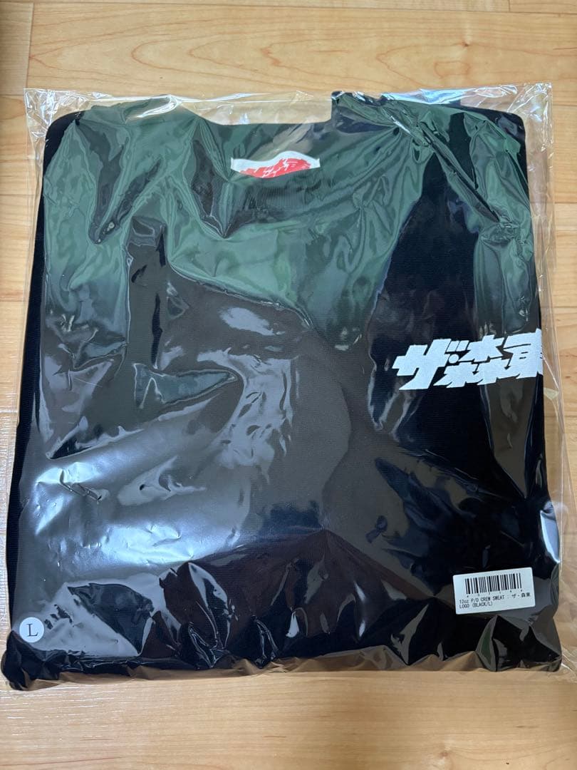 さらば青春の光 12oz P/O CREW SWEAT ザ・森東LOGO L