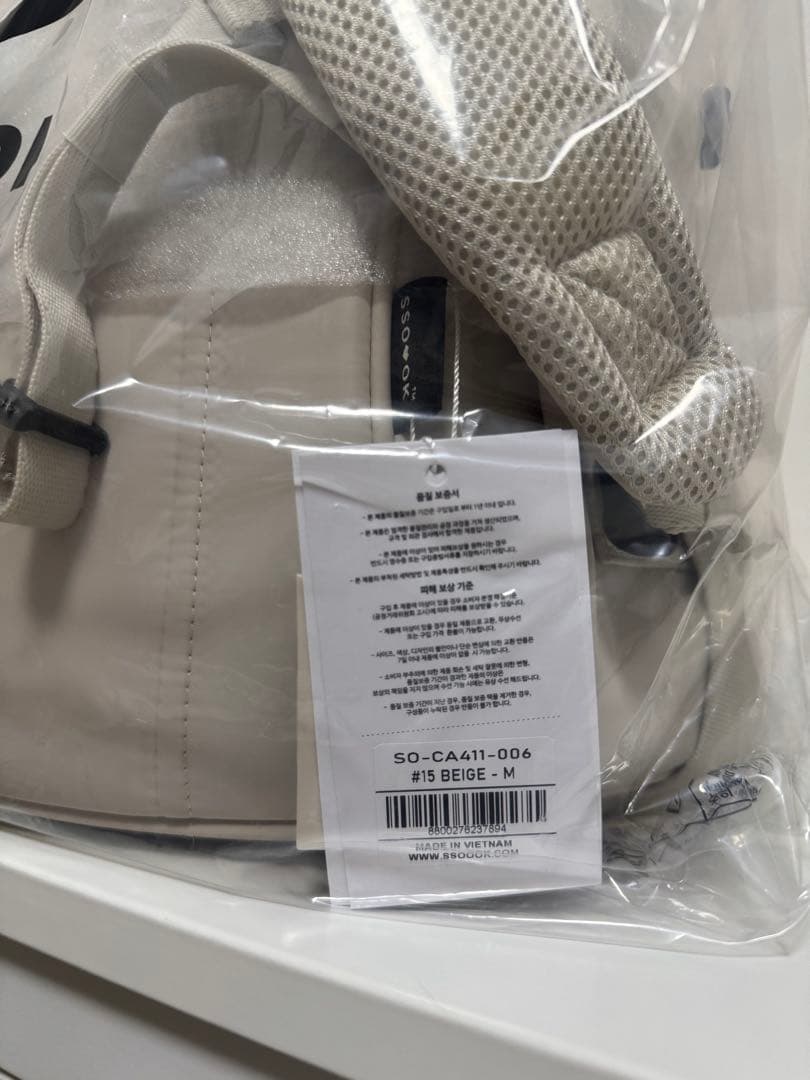 【新品】ssoook ソオオク リュック M ペット キャリーバッグ 犬 猫