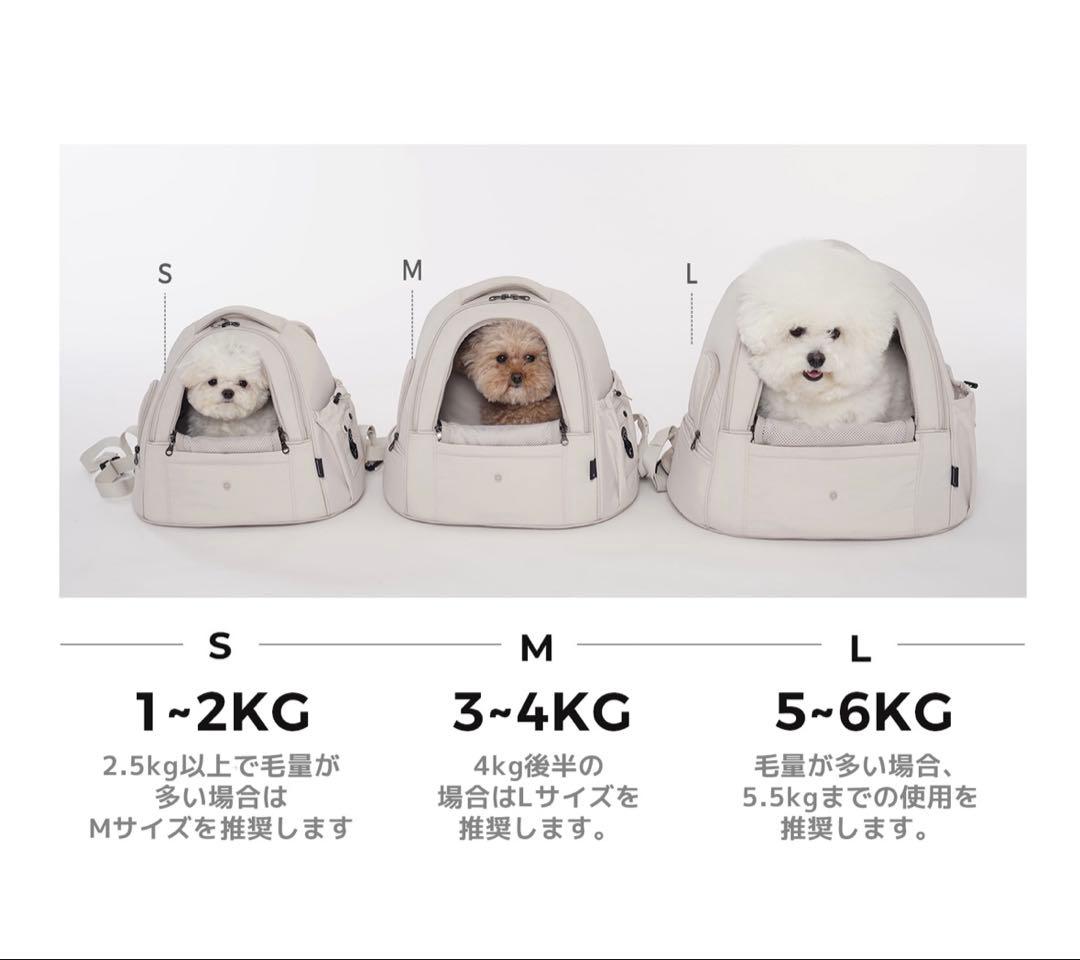 【新品】ssoook ソオオク リュック M ペット キャリーバッグ 犬 猫