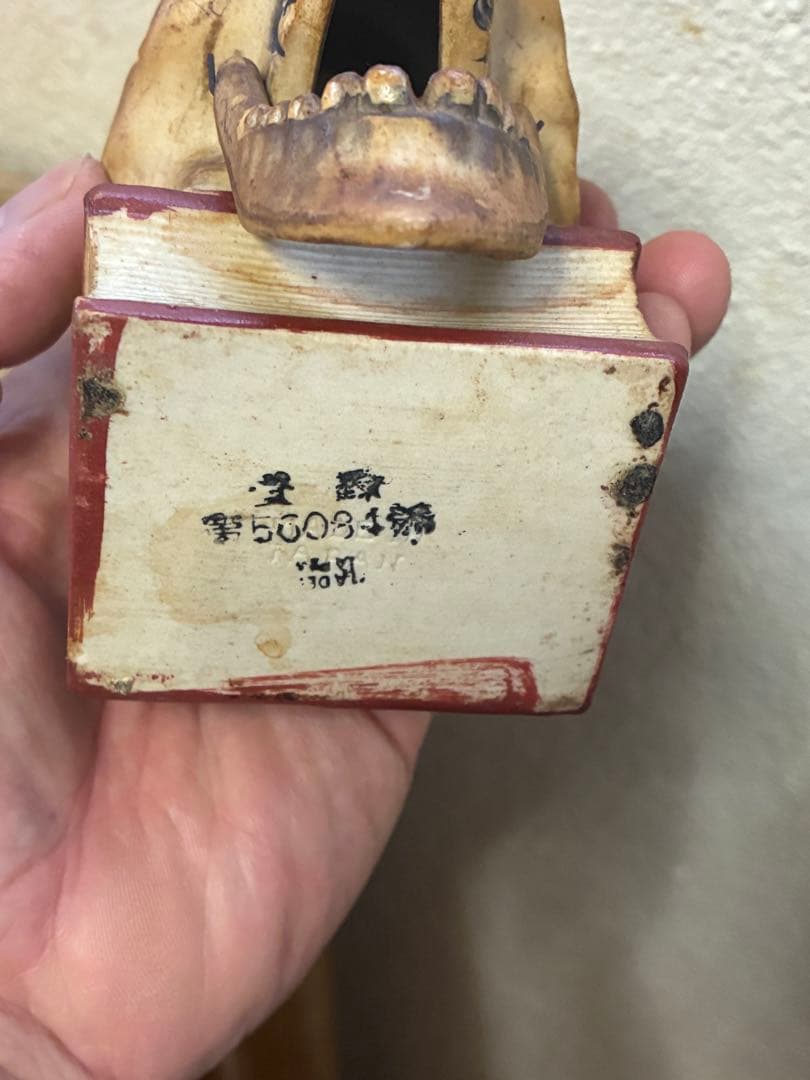 ビンテージ50s スカル　髑髏　死神　　ハロウィン　骸骨　ミッドセンチュリー