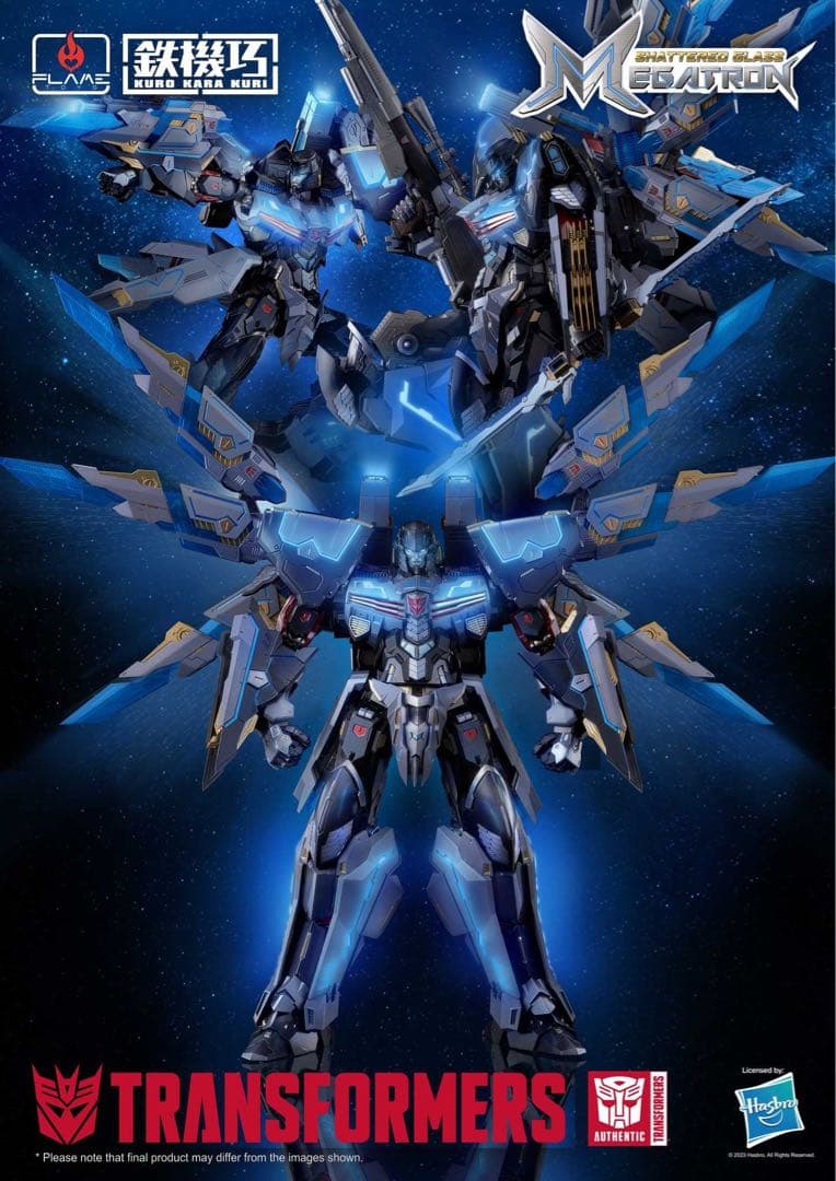 鉄機巧 Kuro Kara トランスフォーマー シャッタード グラス メガトロン