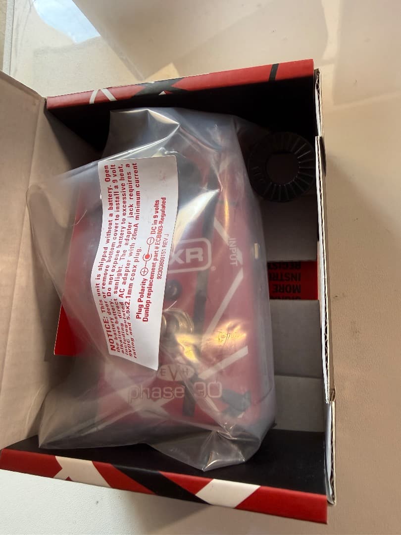 ギター MXR phase 90 EVH