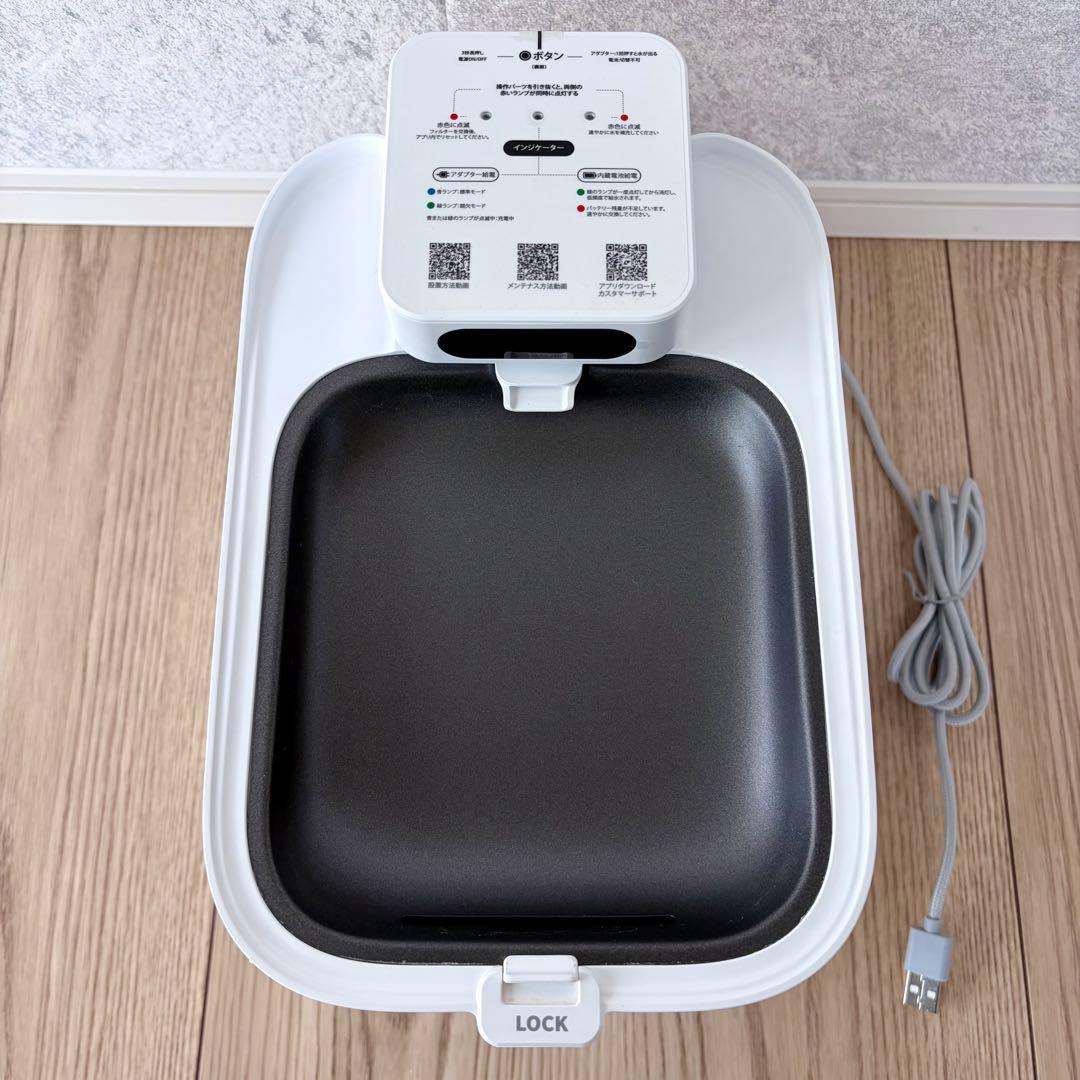 【美品】PETKIT EVERSWEET MAX自動給水器 3L静音／アプリ対応