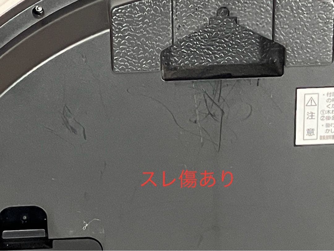 セイコークロック 掛け時計 直径31cm 電波 ネクスタイム ZS251W