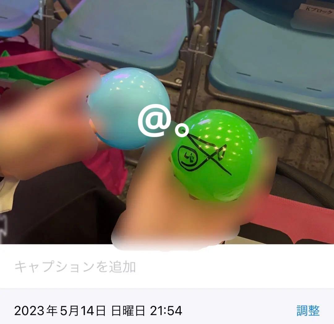 ENHYPEN ジョンウォン サインボール