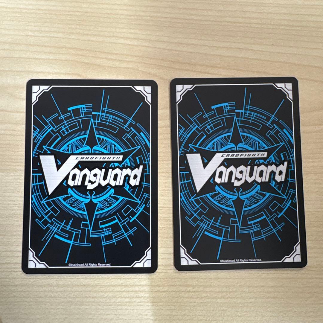 ヴァンガード ハーヴェスト・エルフ RRR2枚