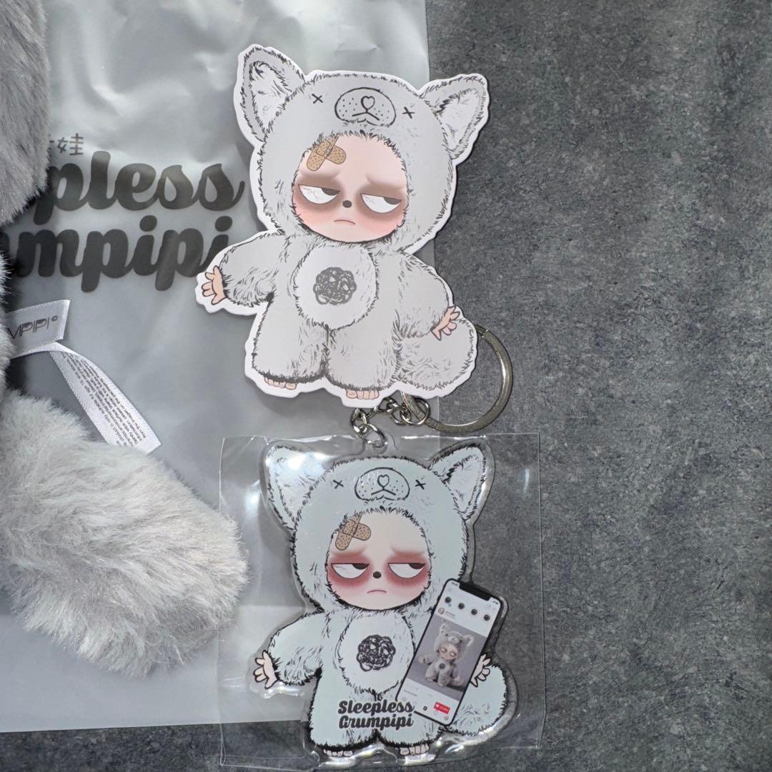 【tama様】sleepless grumpipi V1 グレー