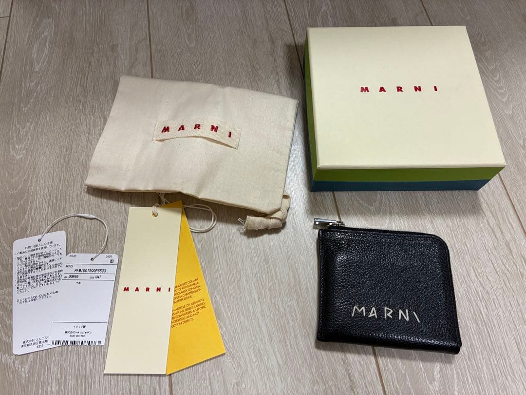 MARNI ラウンドジップウォレット 財布 黒 中古 マルニ 国内直営店購入