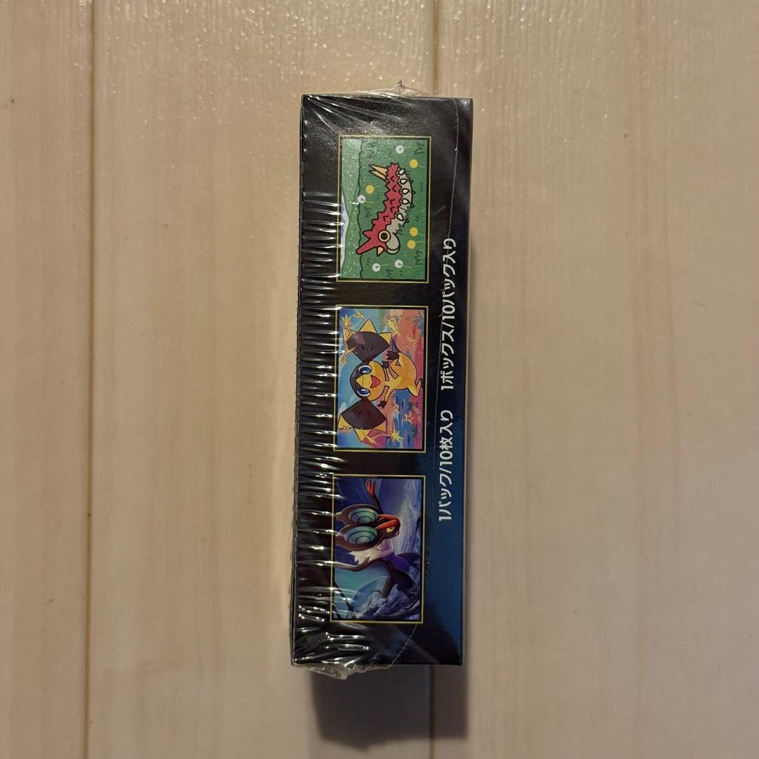 【新品未開封　美品】ドリームex シュリンク付き MEGA 1box