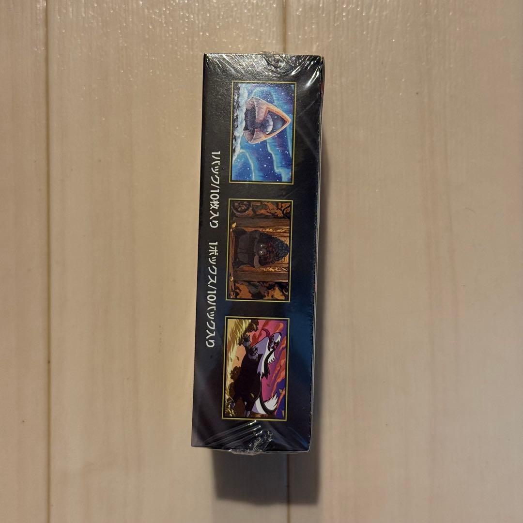 【新品未開封　美品】ドリームex シュリンク付き MEGA 1box