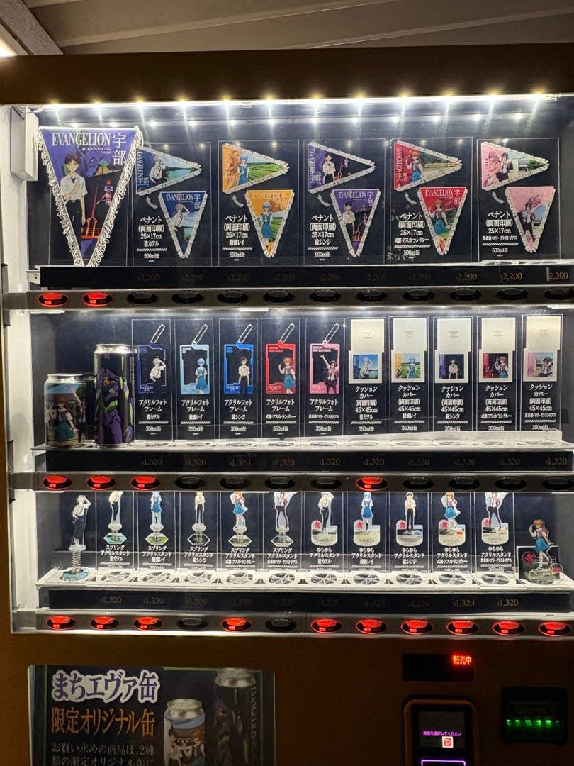 くまっくま様No.2