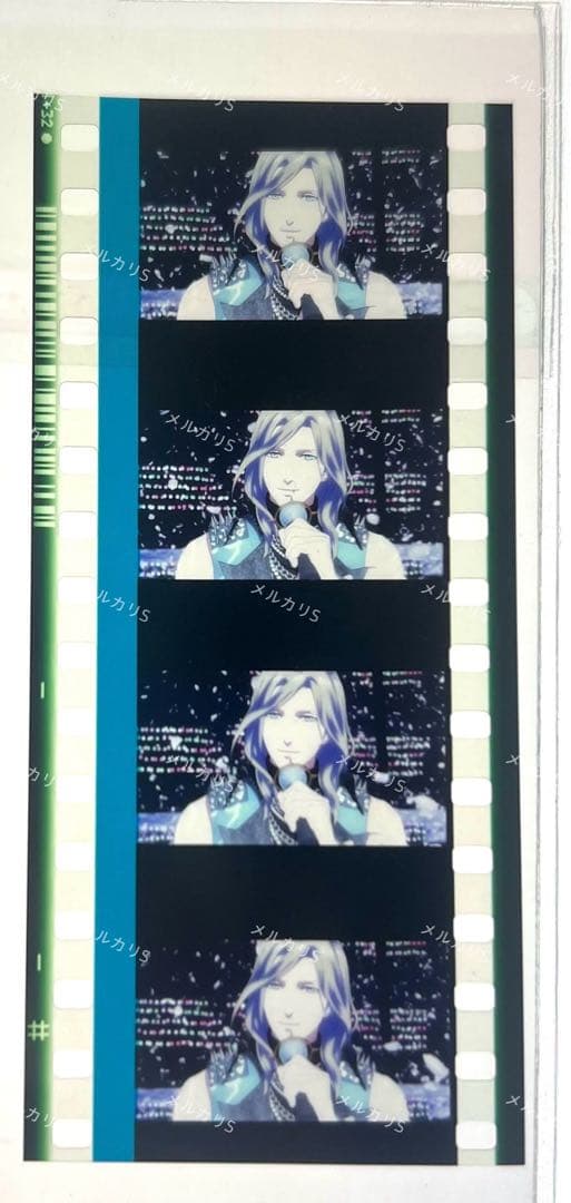 うたプリ タブナイ コマフィルム カミュ