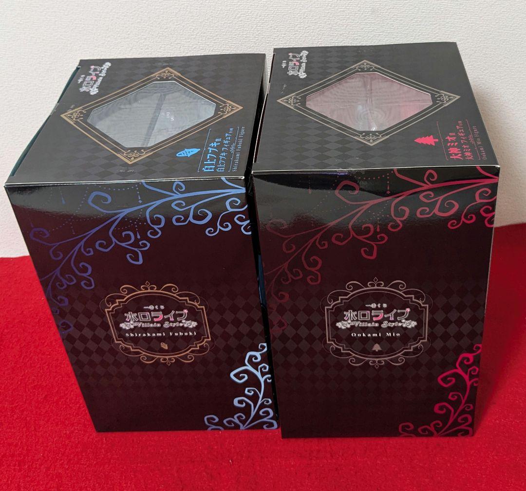 一番くじ ホロライブ Villain Style 白上フブキ　大神ミオ　セット
