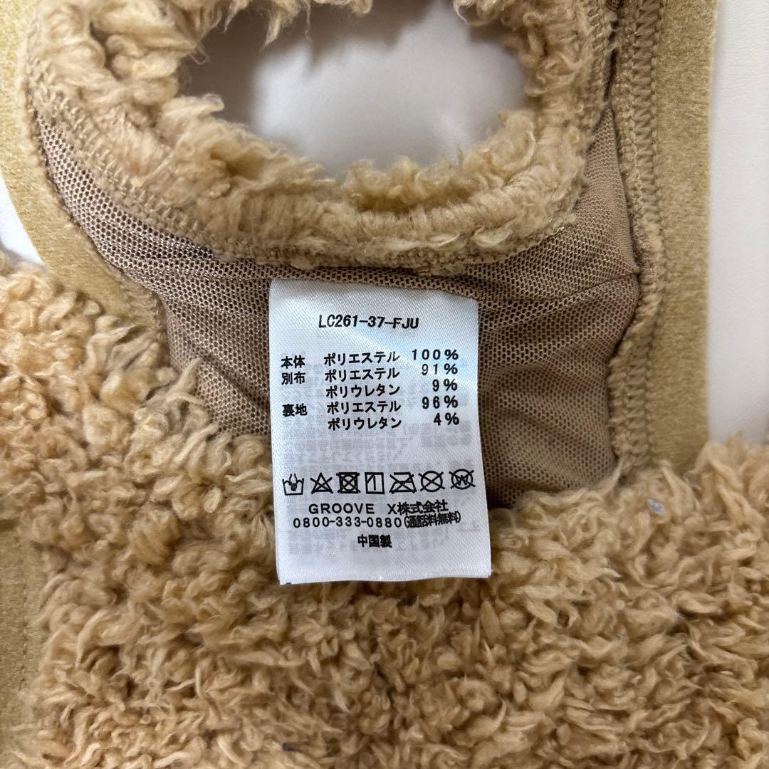 ラボット 服 プードルファーニット キャメル　公式