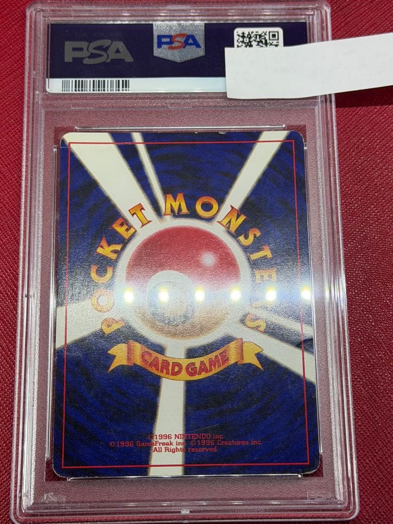 わるいエーフィ　旧裏　PSA3 ポケモンカード