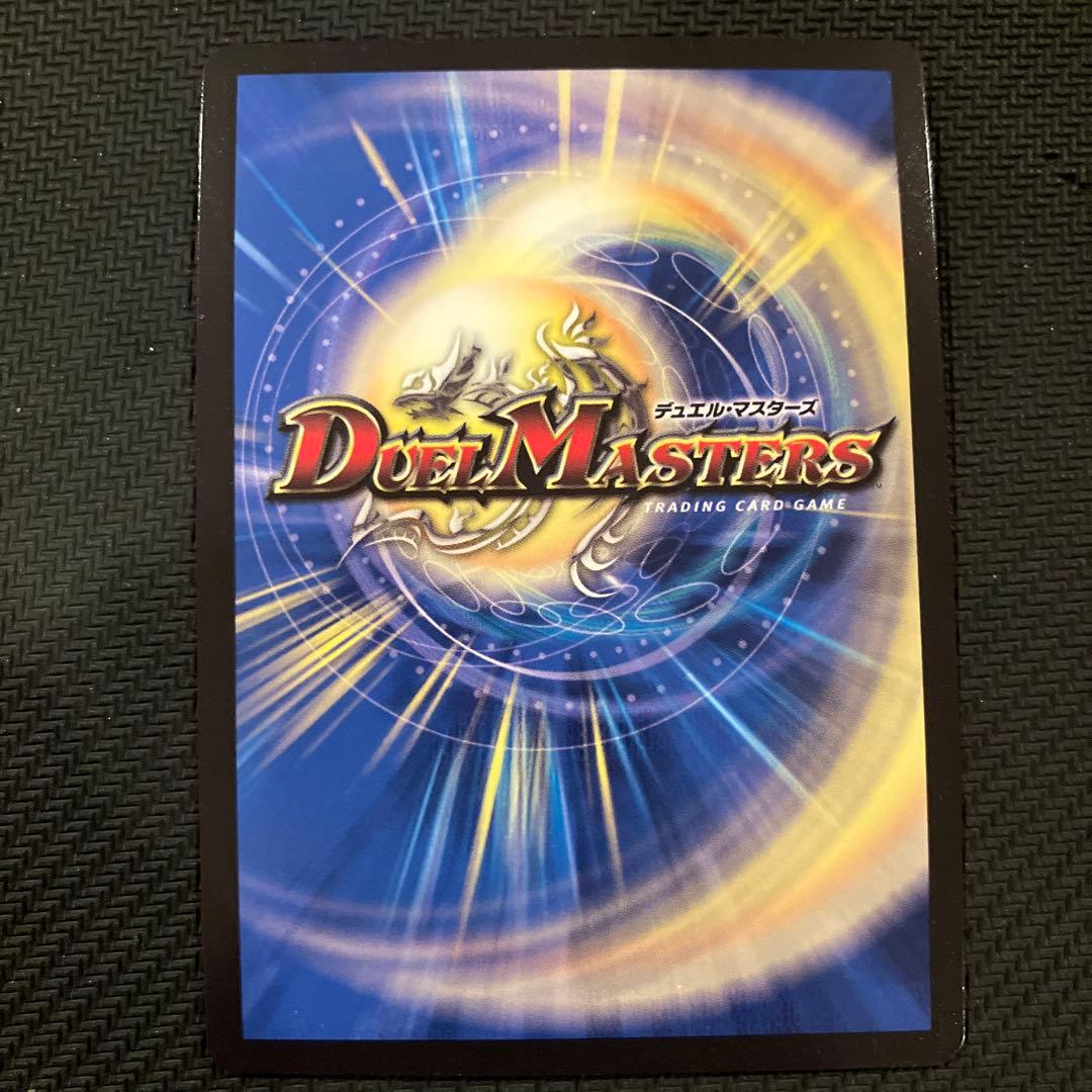 最安値 5000gt プロモ 2枚