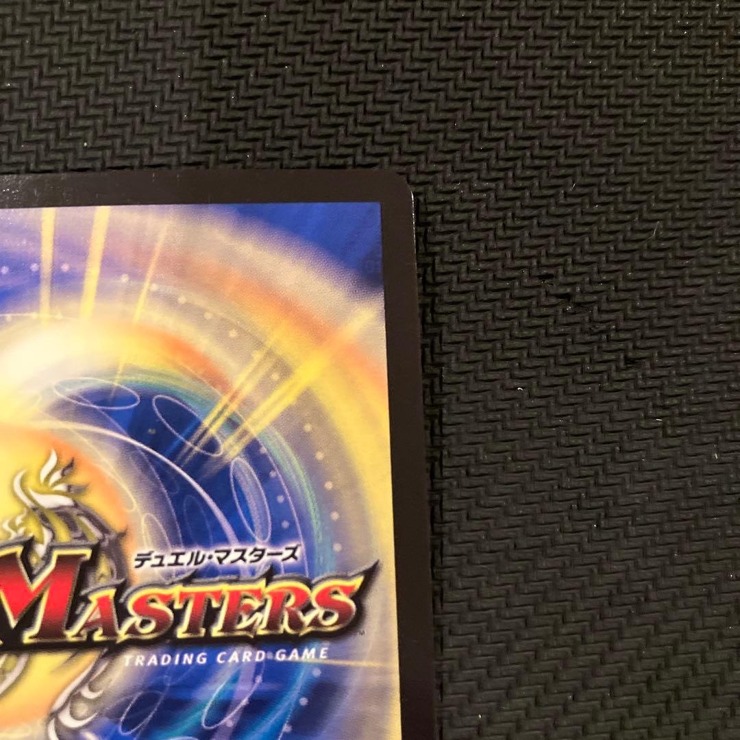 最安値 5000gt プロモ 2枚