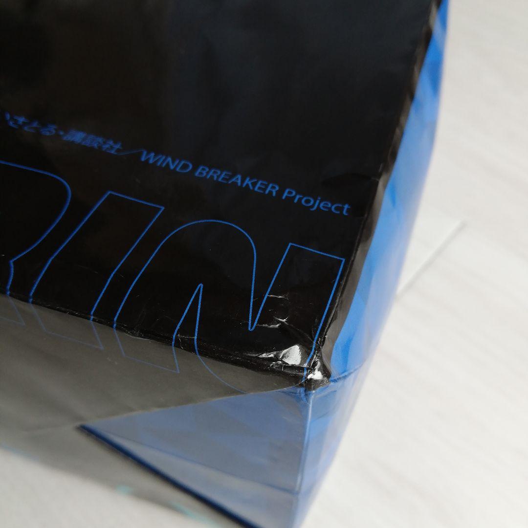 WIND BREAKER 推し袋 杉下京太郎　ドンキ