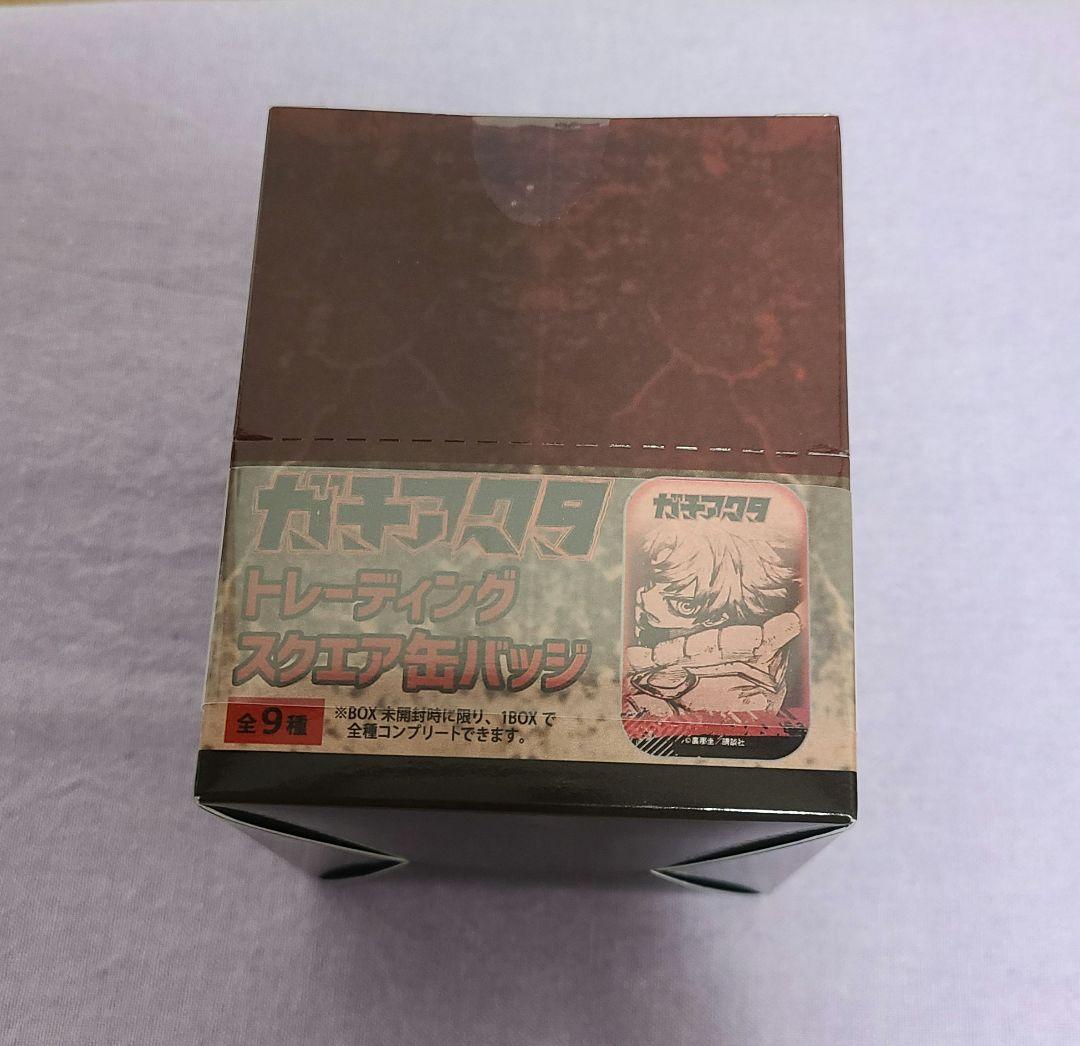 ガチアクタ 缶バッジ スクエア缶バッジ TSUTAYA