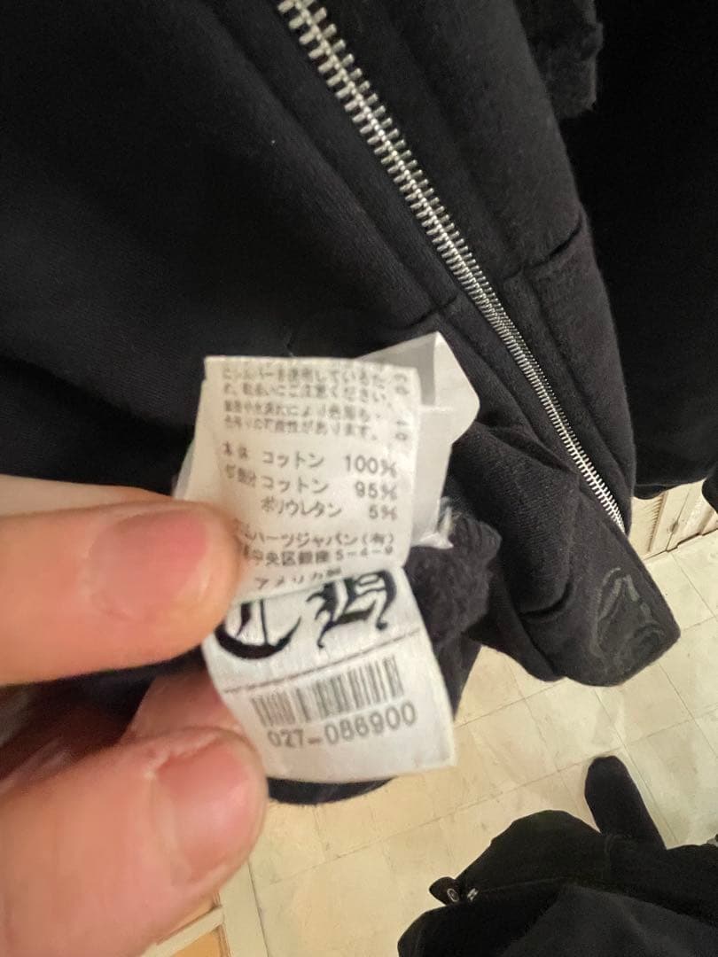 クロムハーツ　ジップアップパーカー　ラベルロゴ