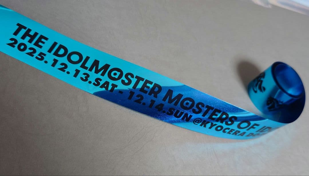 騎士団のヴェール　特典　複製台本　脚本　3公演セット