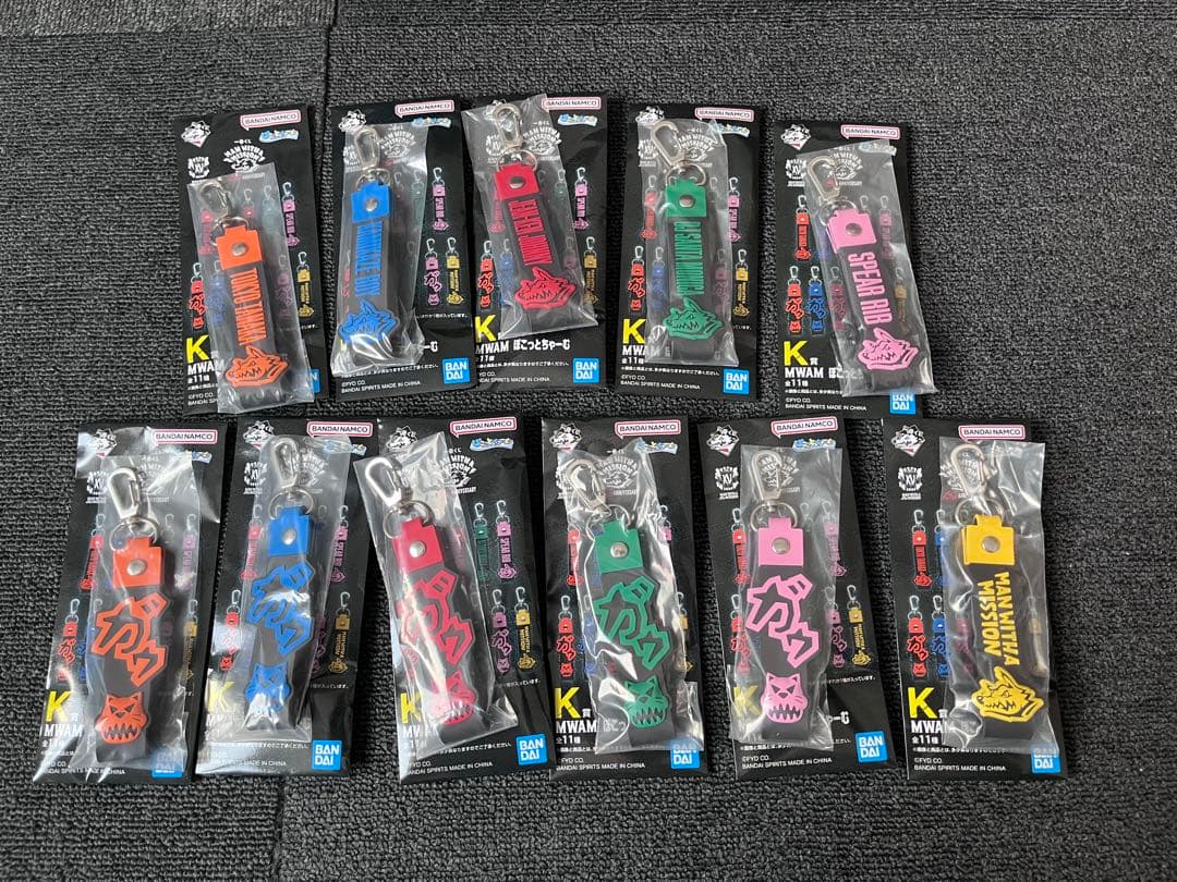 MAN WITH A MISSION 一番くじ　下位賞コンプリートセット