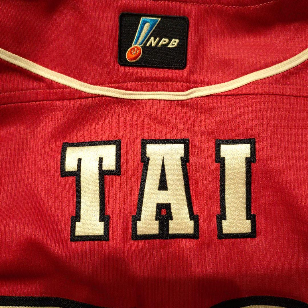 楽天イーグルス2025MyHERO実使用ユニフォーム　背番号59 泰勝利投手