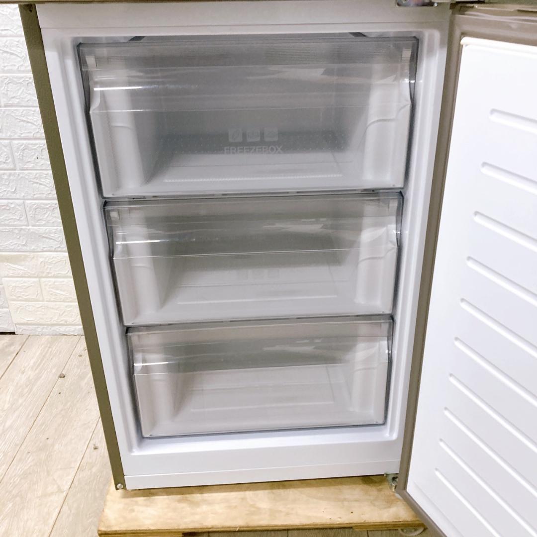 K09249 ハイアール 270L 冷蔵庫 大型 小型 一人暮らし