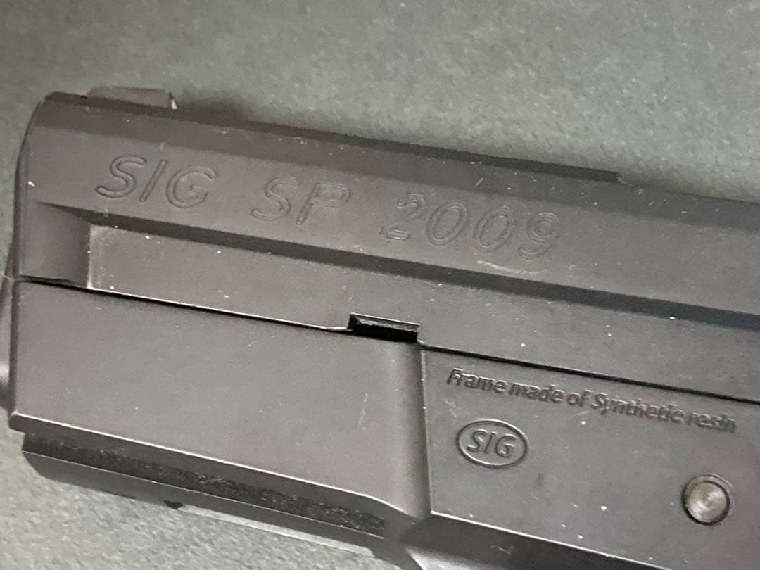 KSC シグプロ　SP2009 ガスブローバック