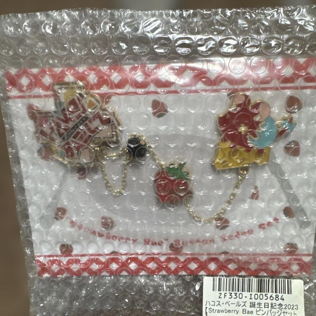 未開封ホロライブ、ハコスベールズ1stＥＰリリース記念直筆付き他グッズ6点セット