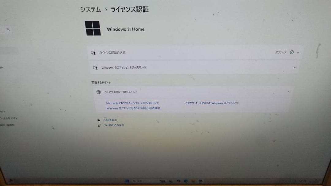 ゲーミングPC Windows11 GTX660 Office デスクトップPC