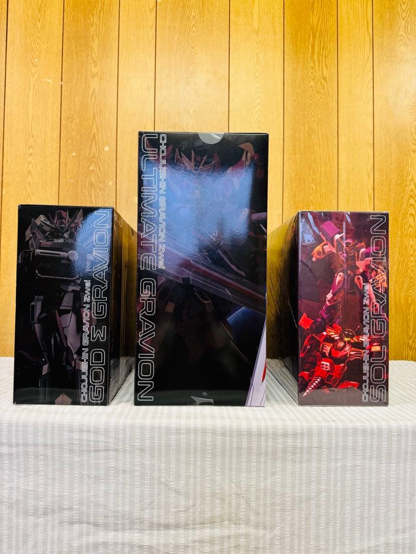 千値練 ゴッドグラヴィオン　アルティメットグラヴィオン　ソルグラヴィオン　未開封