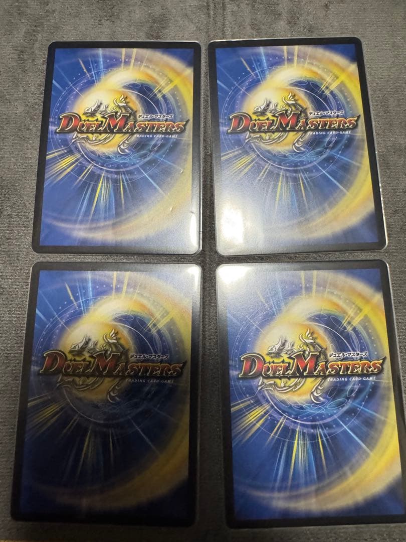 飛翔龍 5000VT 4枚 24BD05