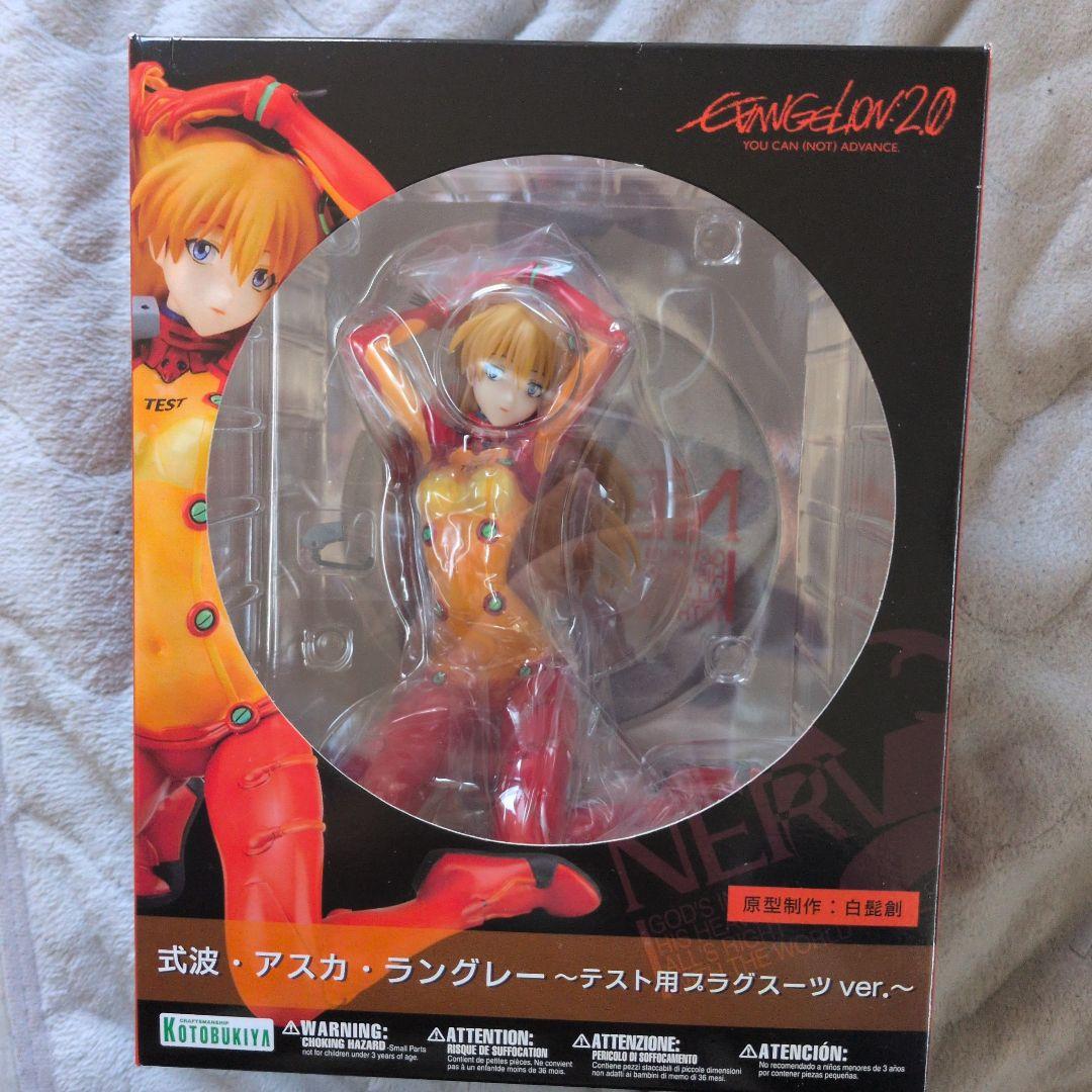 【正規品未開封】式波・アスカ・ラングレー テスト用プラグスーツver.