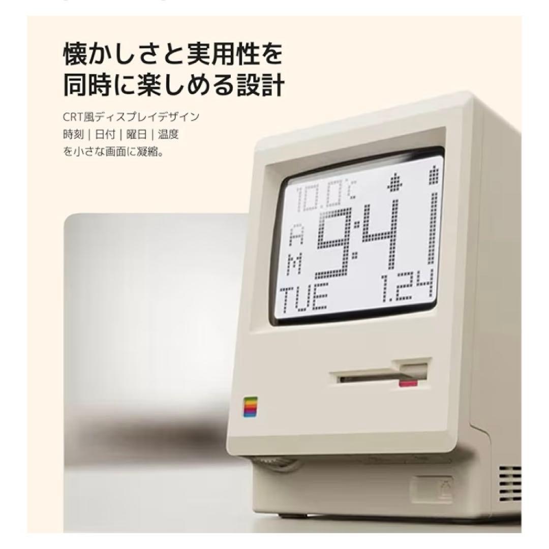 1984レトロデザイン デジタル時計　ダイヤル式調光　多機能アラーム　温度表示