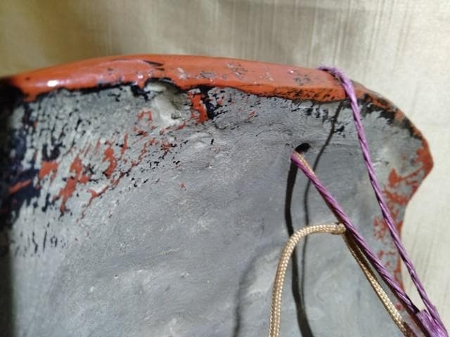 鬼面　般若　焼き物　25x18cm　詳細不明　印様あり