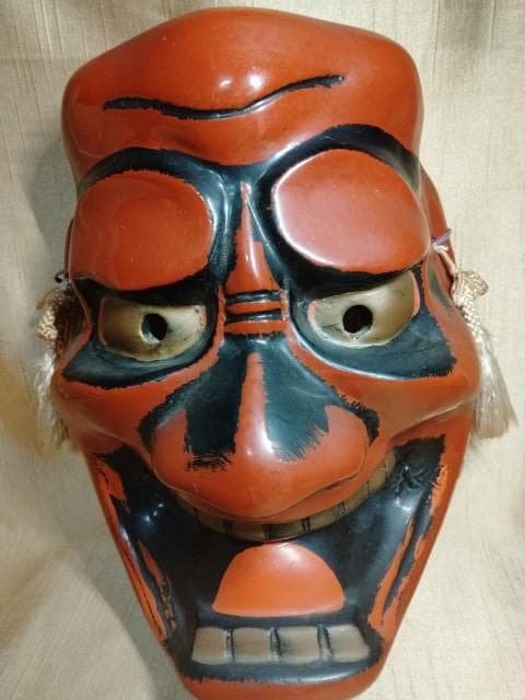 鬼面　般若　焼き物　25x18cm　詳細不明　印様あり